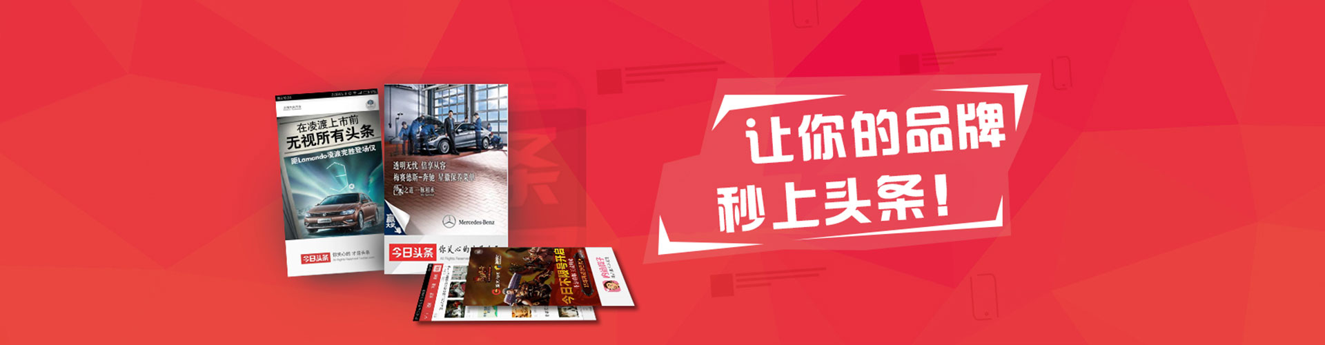 西吉百度竞价开户